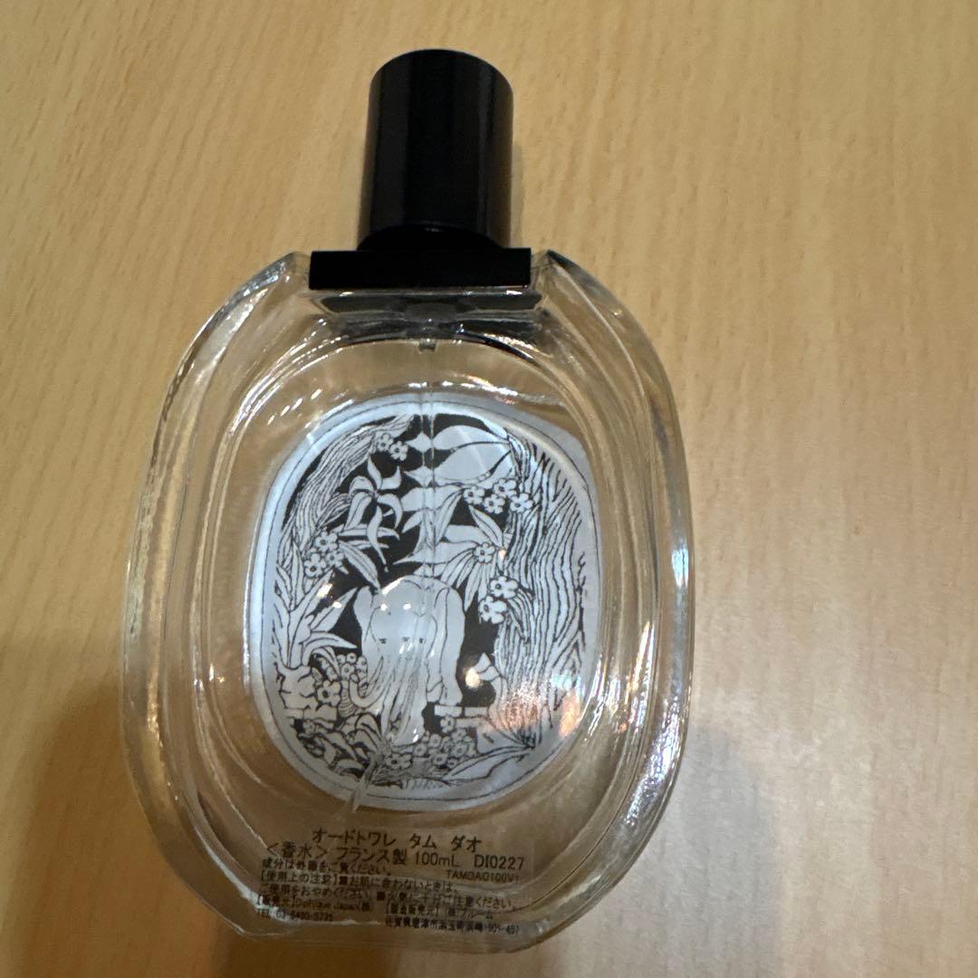 diptyque Tam Dao 100ml 香水