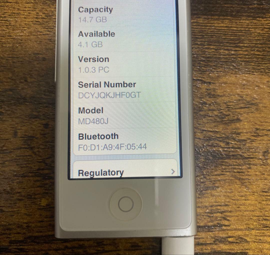 iPod nano MD480J/A [16GB シルバー]
