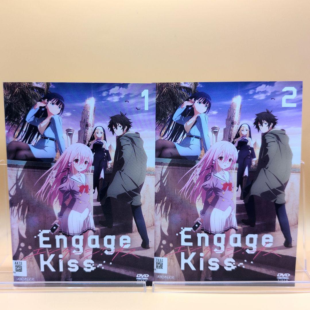 DVD エンゲージ・キス Engage Kiss 全6巻
