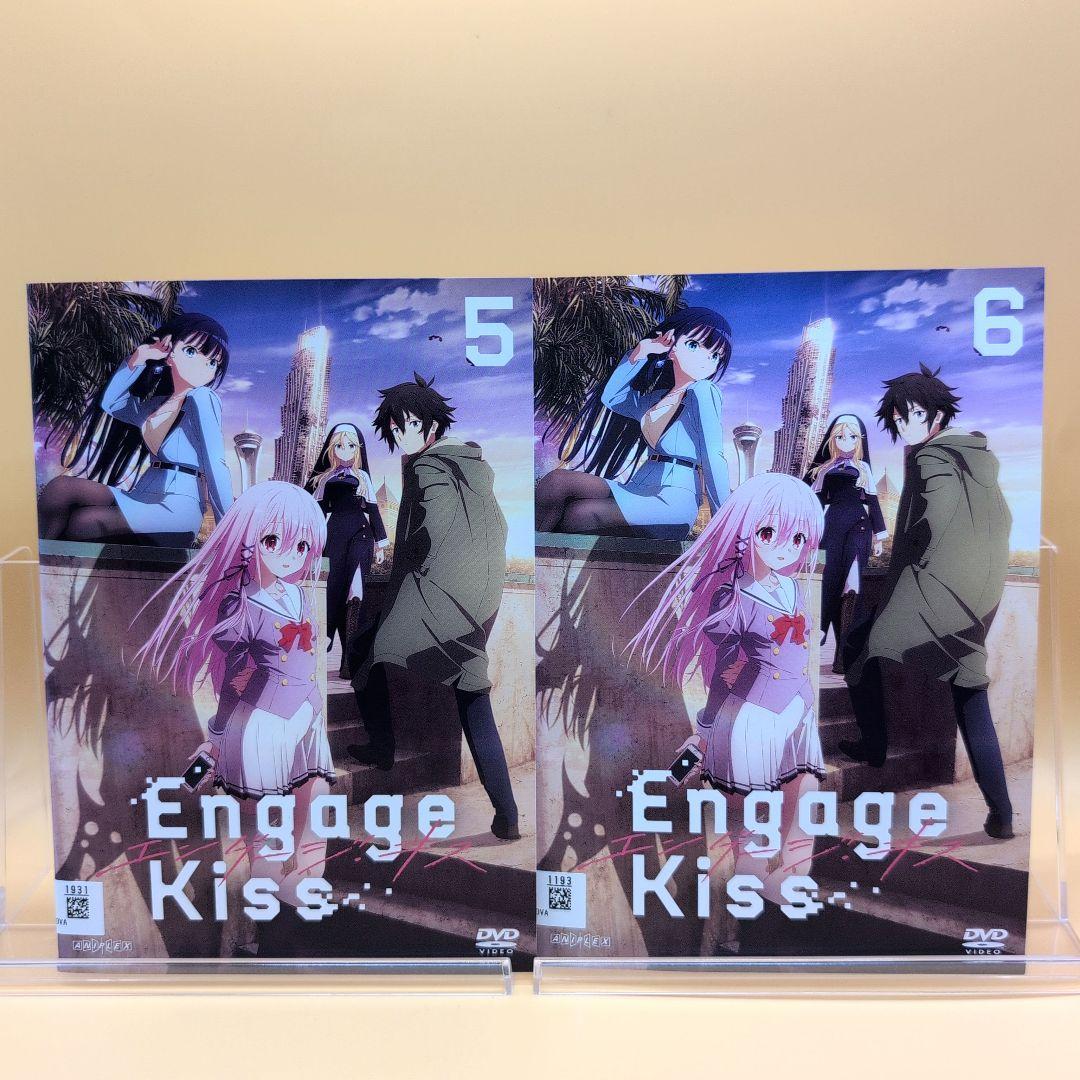 DVD エンゲージ・キス Engage Kiss 全6巻