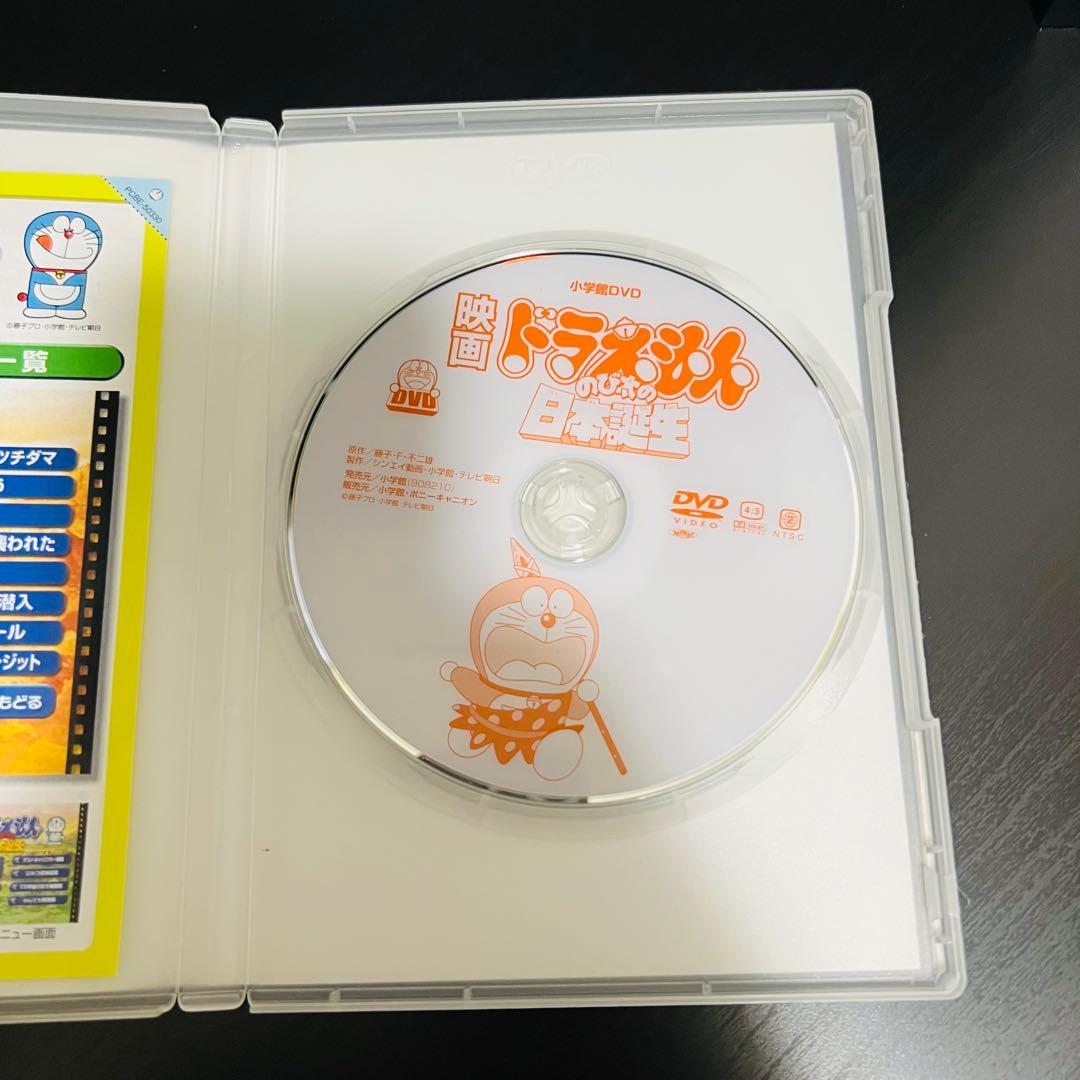 映画 ドラえもん DVD 12本セット
