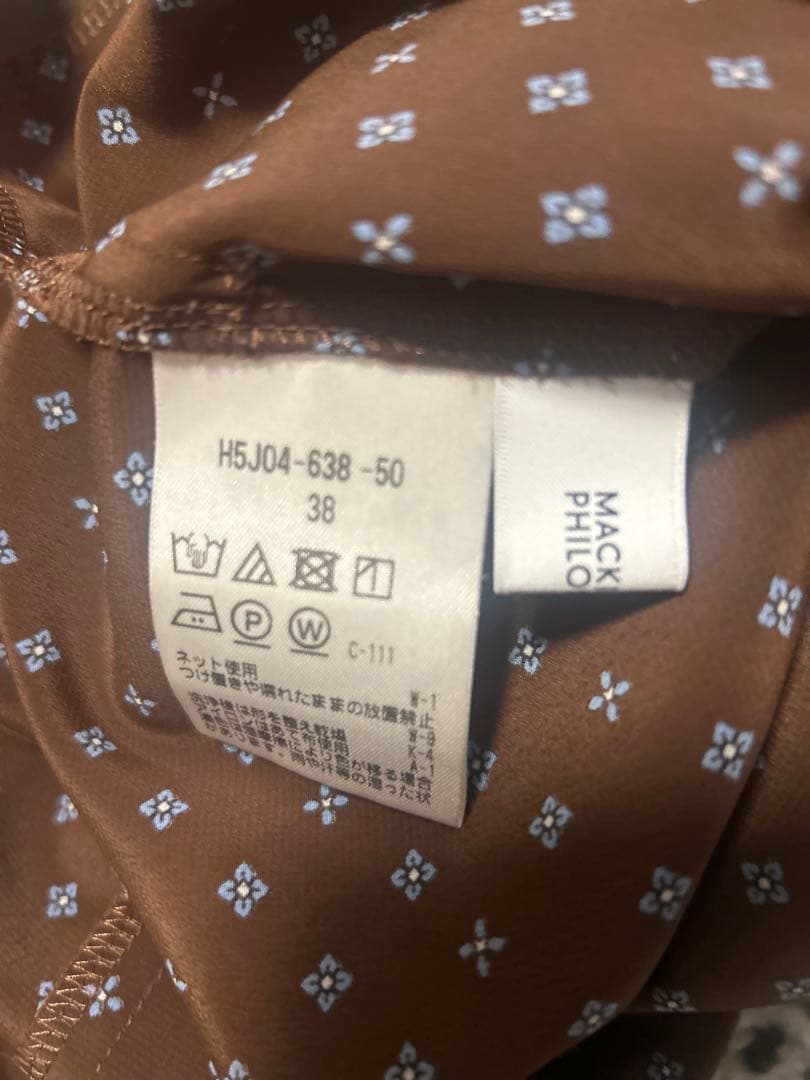 MACKINTOSH PHILOSOPHY ファインパターンドットワンピース