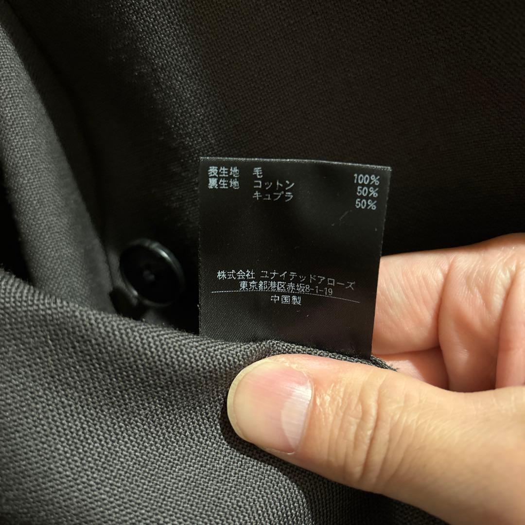 【タグ付き定価5.5万】Steven Alan 6B ジャケットセットアップS