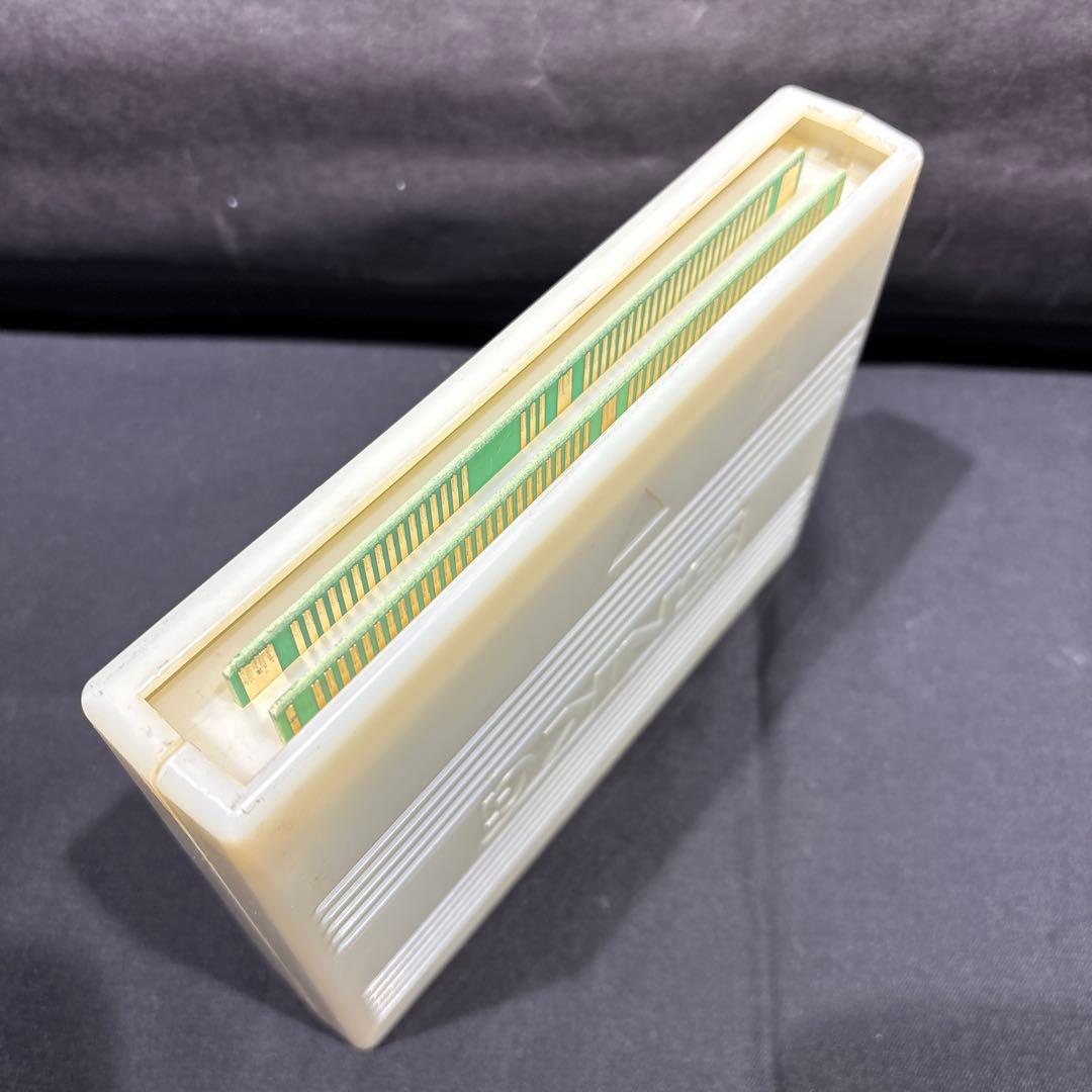 MVS キングオブファイターズ96 NEOGEOROM 動作確認済