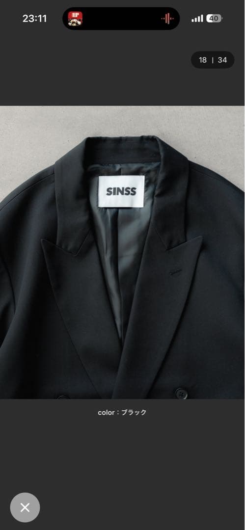 ３*休様 新品未使用タグ有りSINSS ブラック ダブルブレストジャケット Mサ