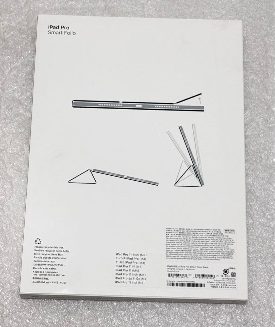 良品　iPad Pro 11インチ M4 Smart Folio ブラック