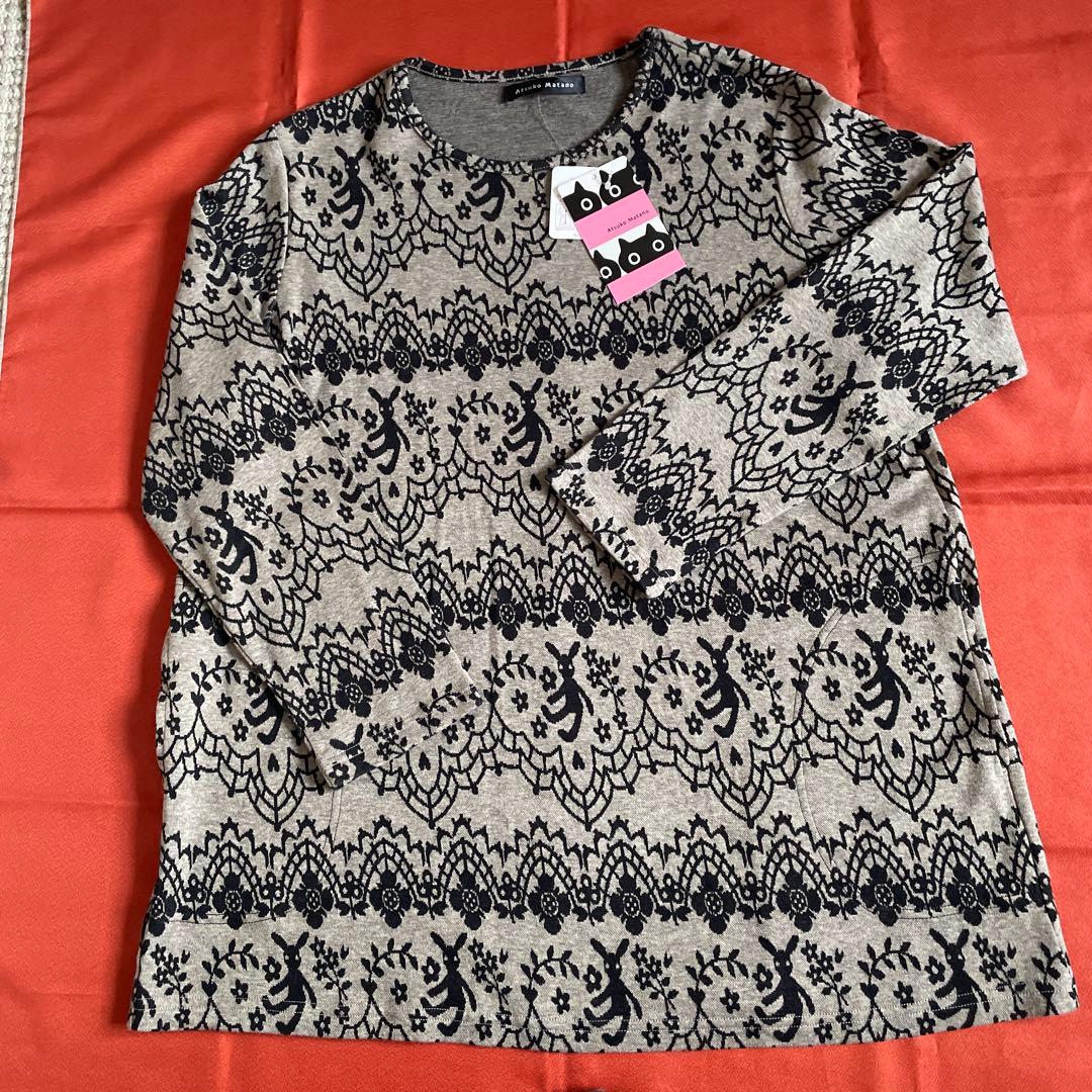 新品Wacoal マタノアツコ 秋冬長袖パジャマ　Ｌサイズ