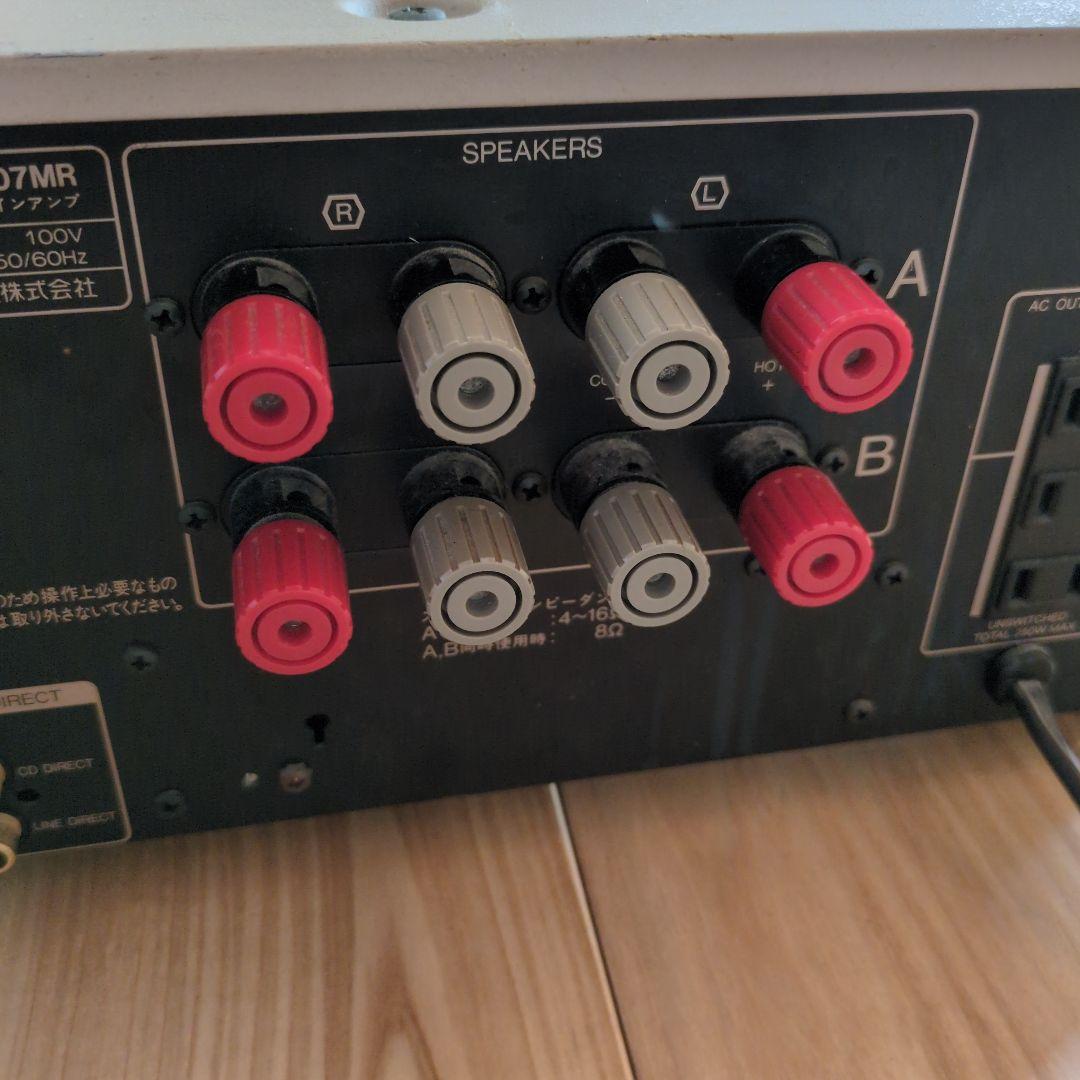 sansui プリメインアンプ AU-α607MR