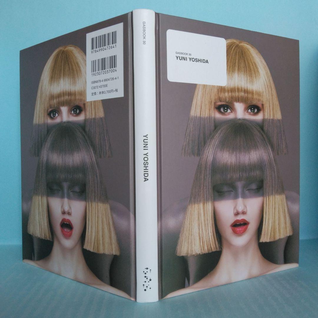 《サイン入り》吉田ユニ作品集「GASBOOK 30　YUNI YOSHIDA」