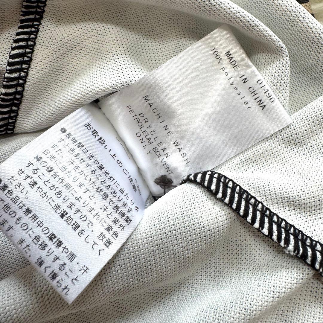 【新品同様】マスターバニーエディション　ロゴ刺繍　半袖ポロシャツ　XL ベージュ