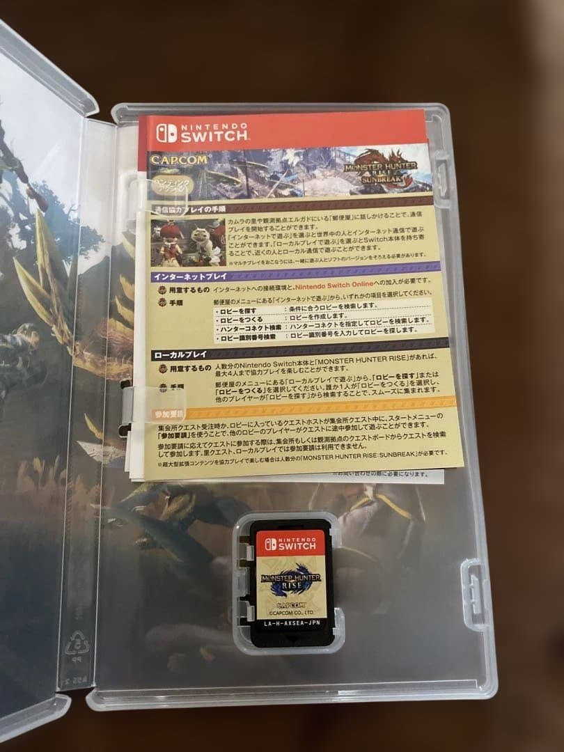 Nintendo Switch Lite モンスターハンターソフトセット