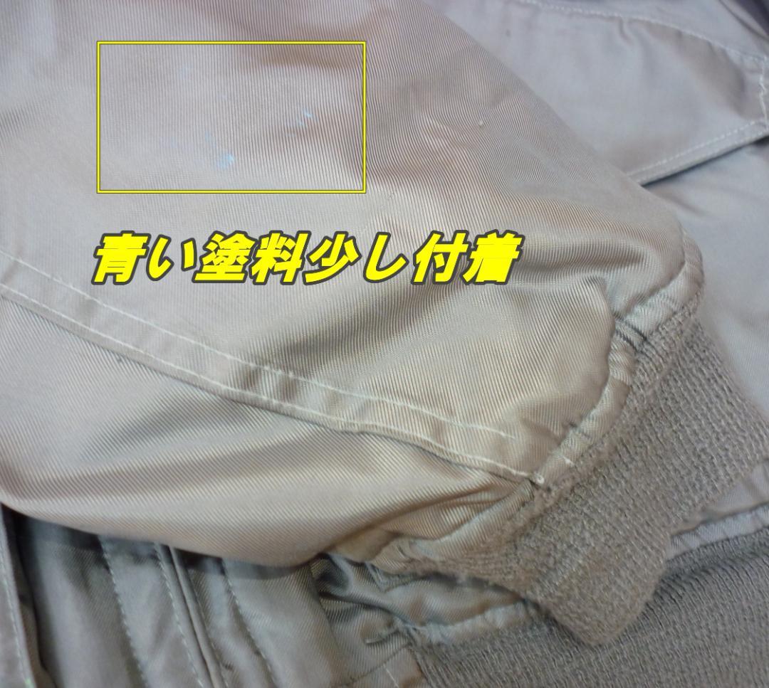 ブ*ン様 USAF仕様 実物CWU-45/P フライトジャケット Lサイズ US