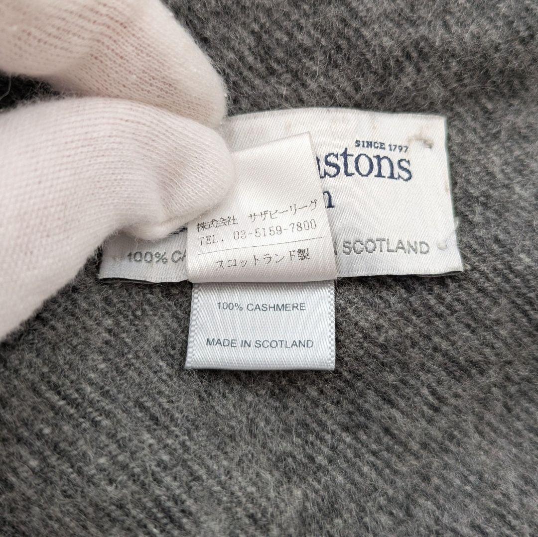 のん様 Johnstons エストネーション カシミヤ 大判ストール
