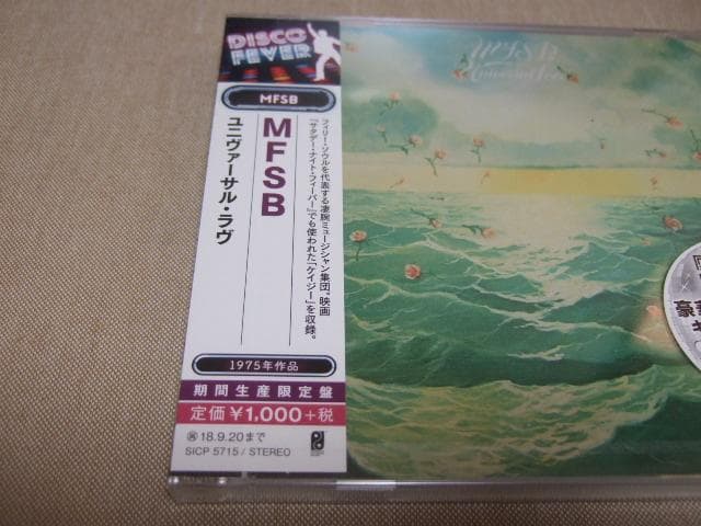 MFSB,新品未開封,DISCO,ギャンブル&ハフ,ディスコ