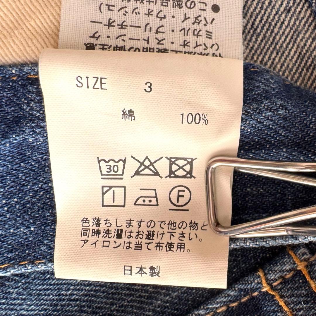 mizuiro ind ハイウエストデニム ジーンズ コットン100％ サイズ3