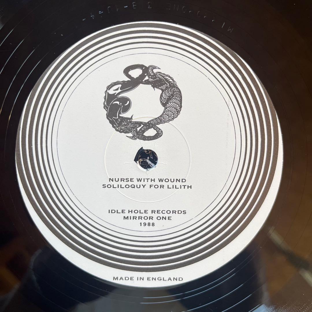 Nurse With Wound – Soliloquy For Lilith