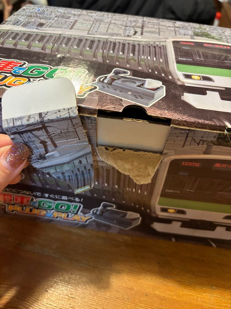 電車でGO! PLUG & PLAY 箱あり　説明書なし