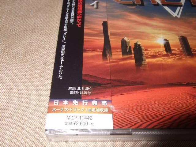 CREYE.メロハー,新品未開封,北欧メロディック・ハードの名作,AOR