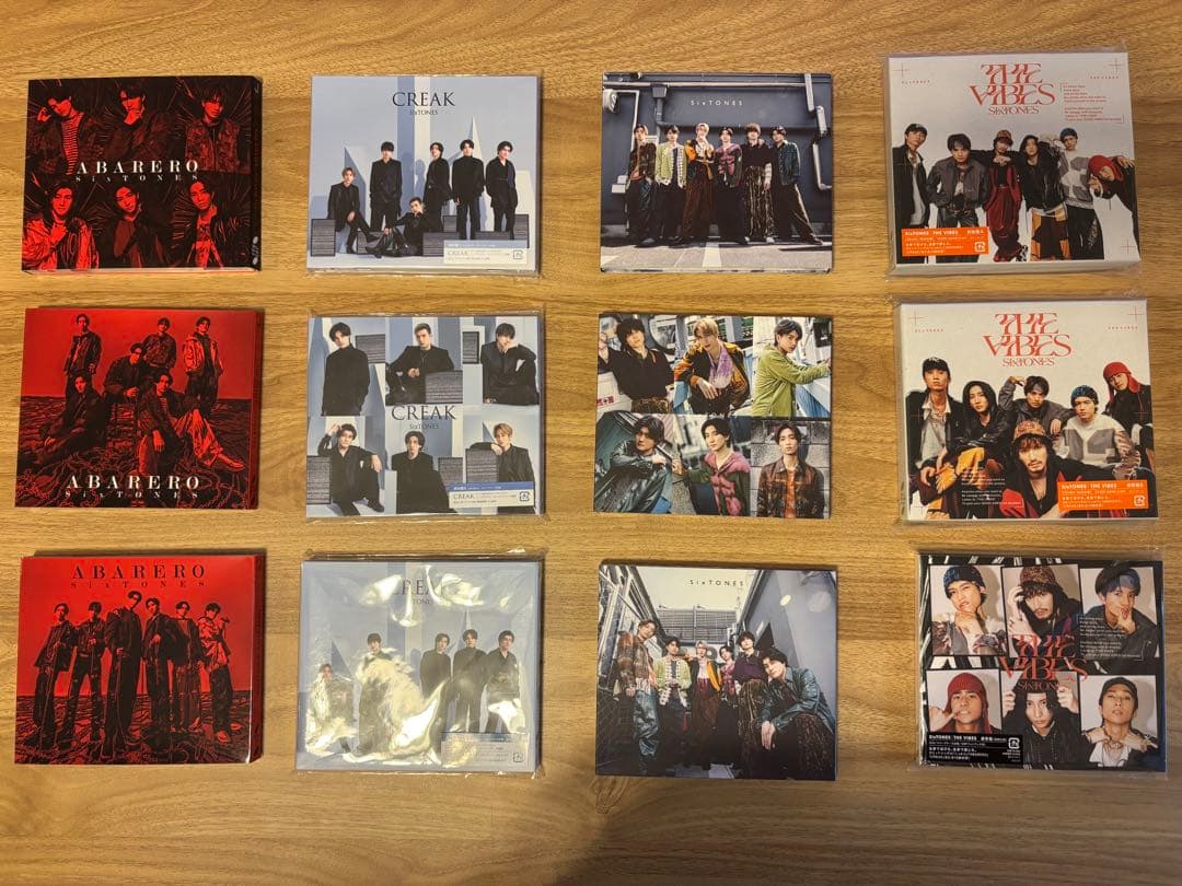 SixTONES CDアルバム ※USB付き