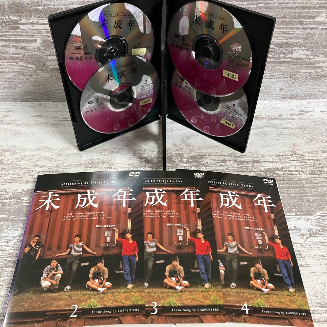 ♦︎新品ケース付き♦︎ 未成年 レンタルDVD 全話完結セット
