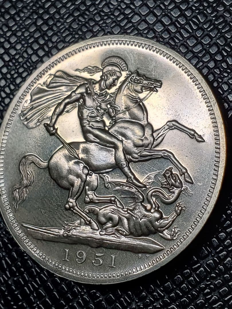 2091.　貴重品　大型　1951年　イギリス　5シリング　硬貨 ジョージ6世