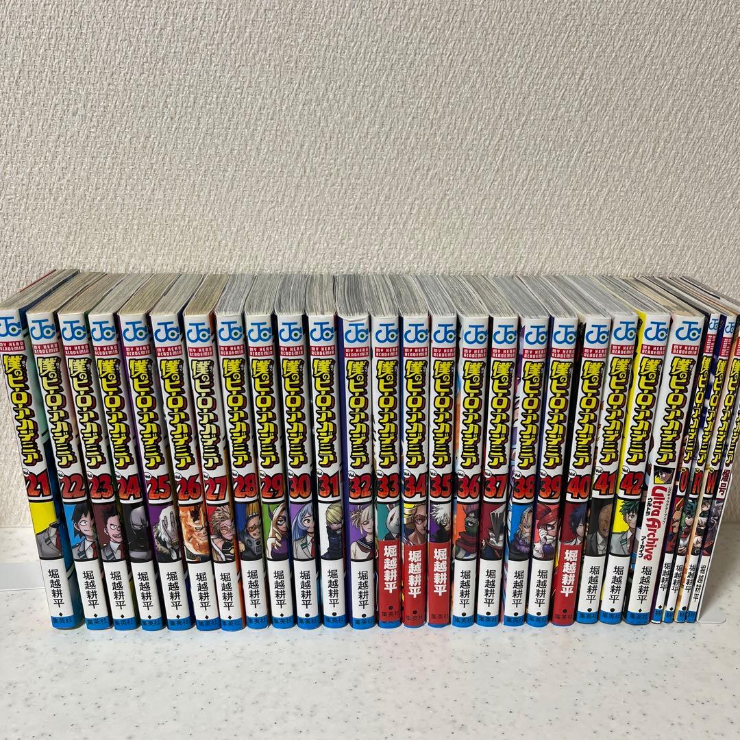 僕のヒーローアカデミア　全巻セット＋関連本5冊