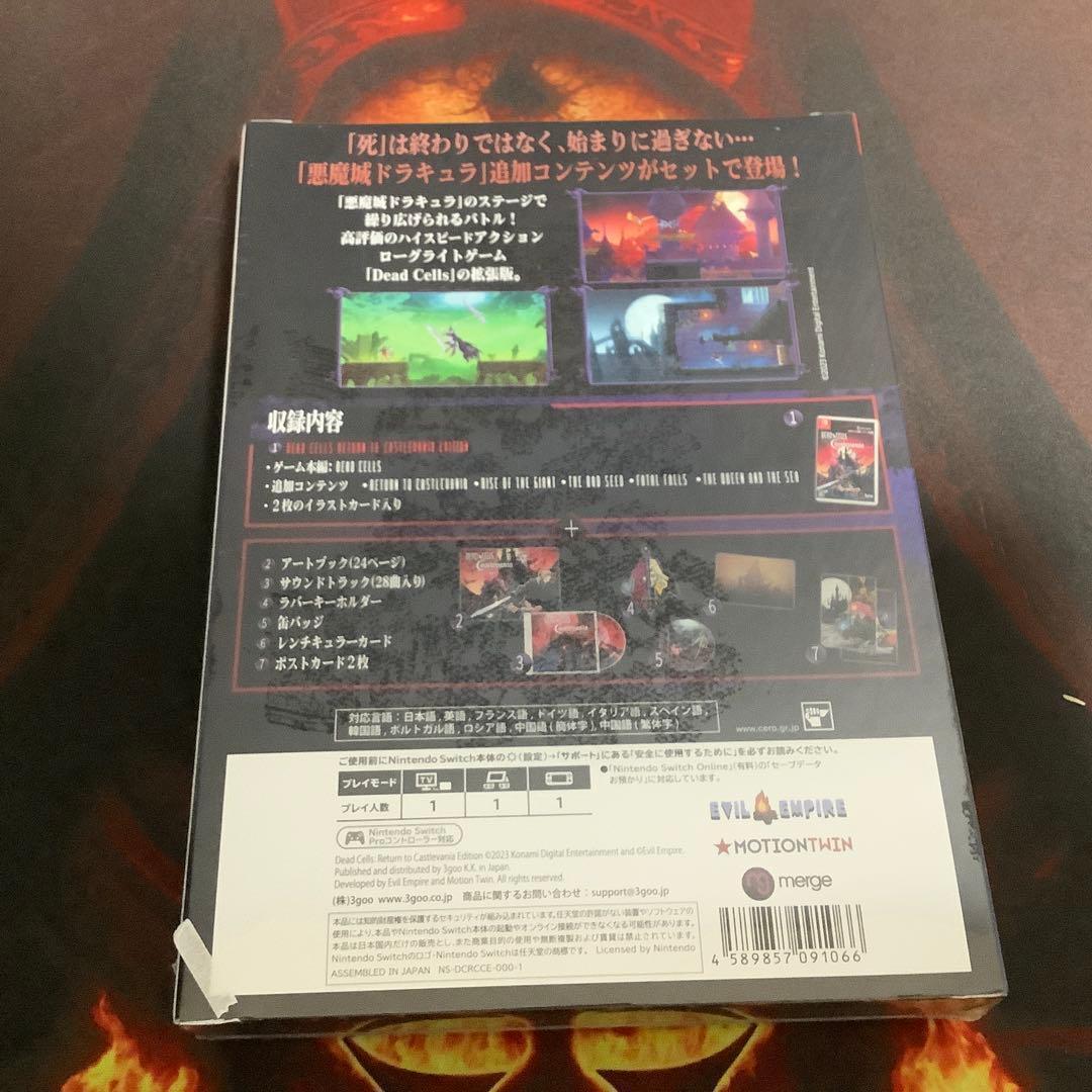 Dead Cells デッドセルズ コレクターズエディション　SW版