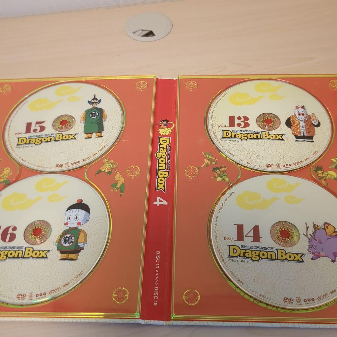 ドラゴンボール DVD-BOX DRAGON BOX