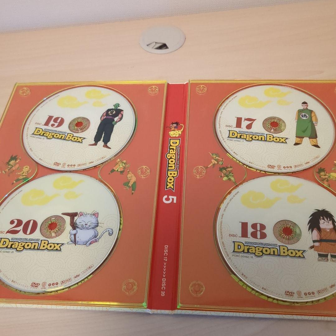 ドラゴンボール DVD-BOX DRAGON BOX