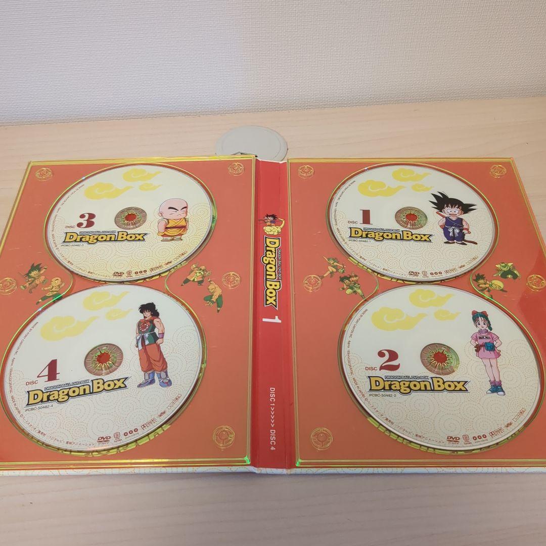 ドラゴンボール DVD-BOX DRAGON BOX
