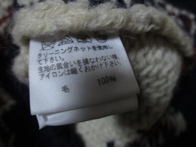 Ne-net ネネット　にゃー　カウチンセーター☆カウチンニット