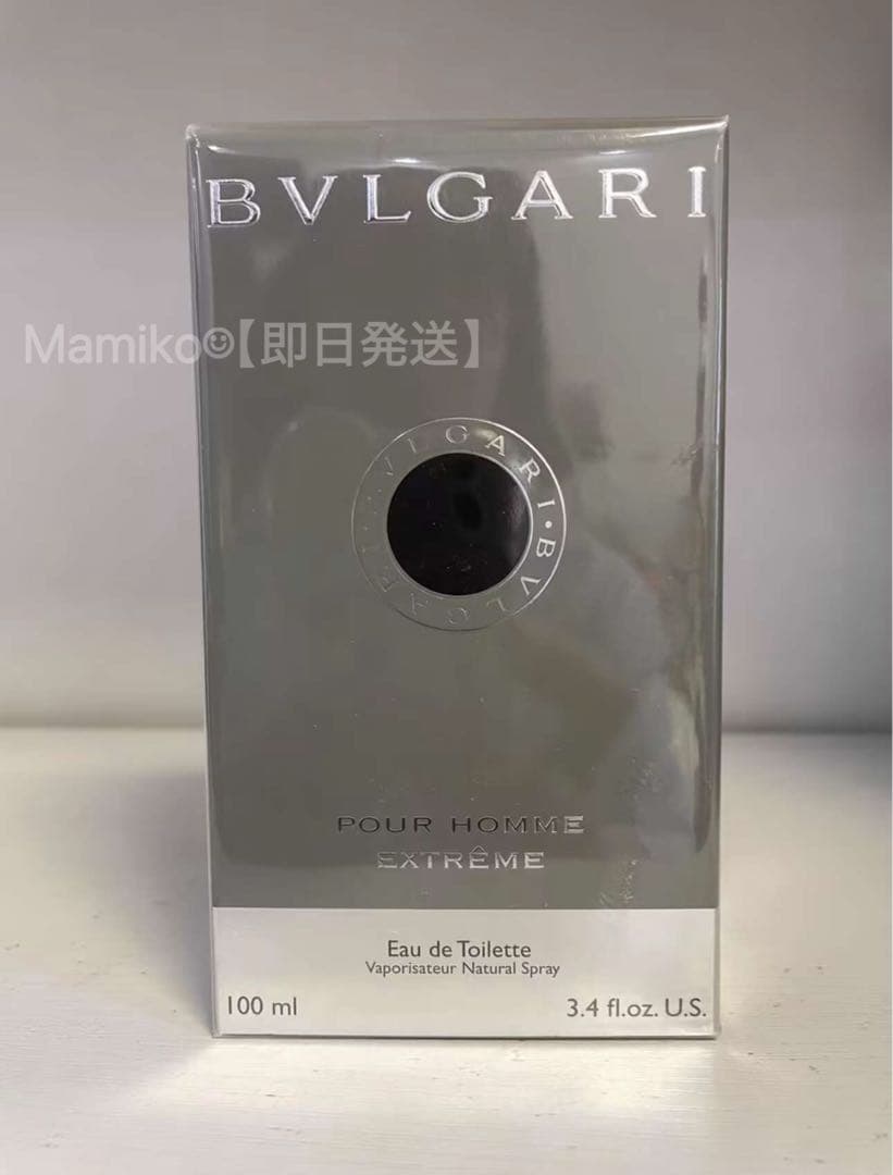 ブルガリ プールオム エクストリーム オードトワレ 100ML