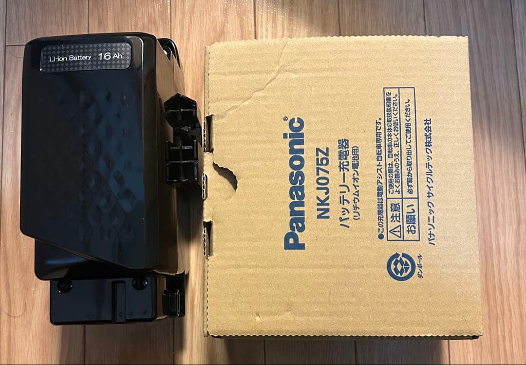 【本日削除】　PanasonicビビDX 2025年　名古屋引取　【最終値下】