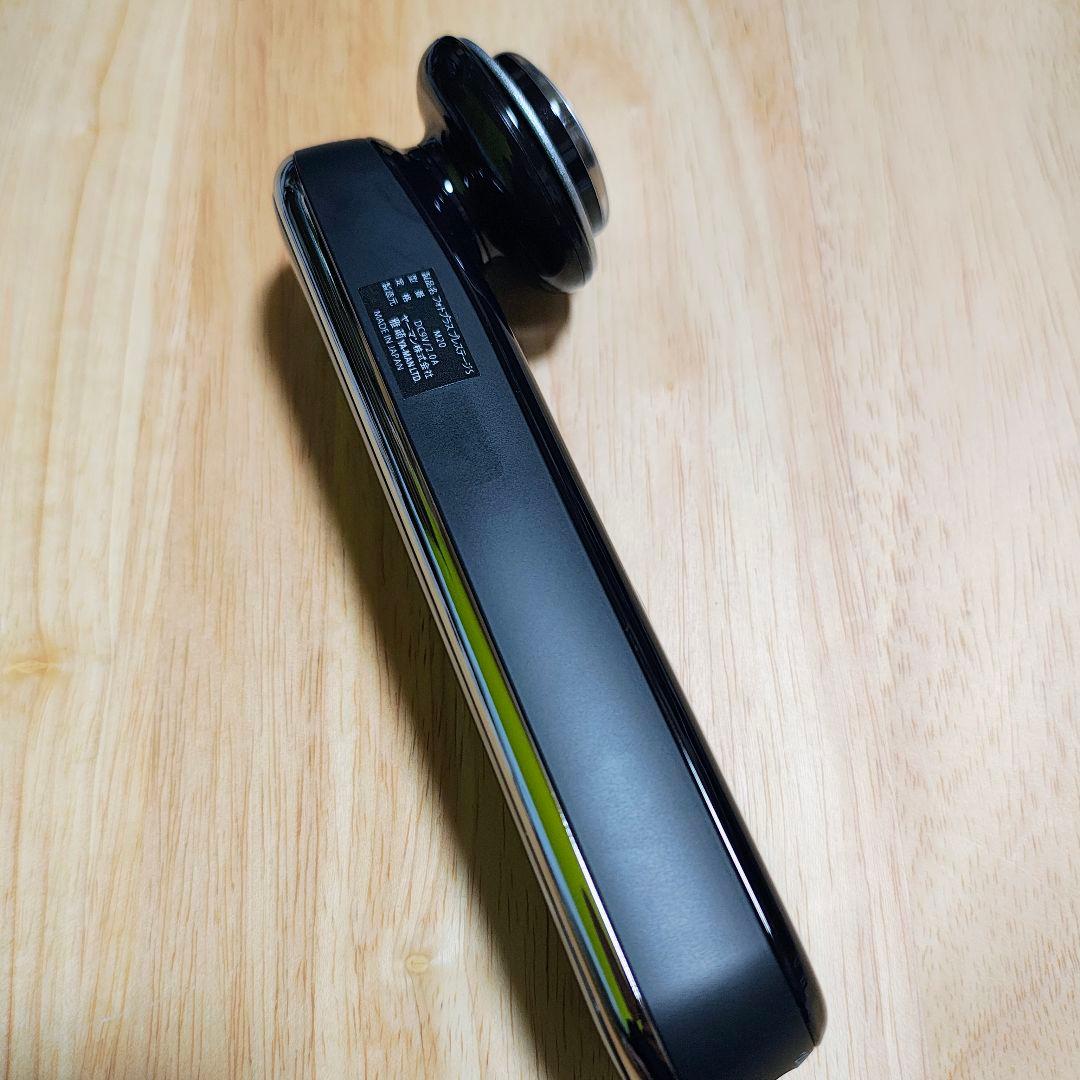 ヤーマン フォトプラスプレステージS M20