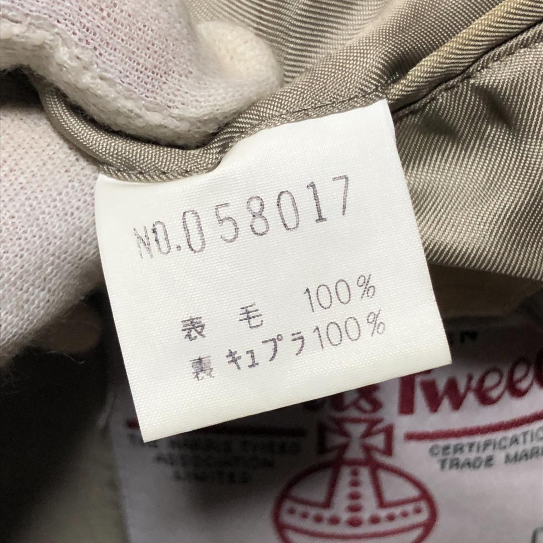 ハリスツイード アバハウス ウール テーラードジャケット 総裏地くるみボタン2B