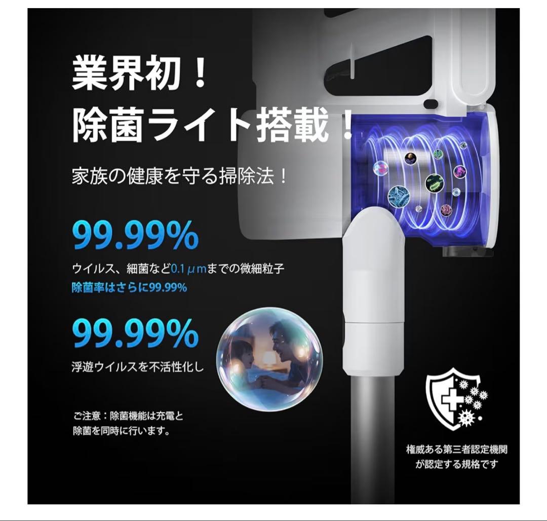 掃除機 コードレスTemaku サイクロン軽量 自立式革新版グリーンLEDライト