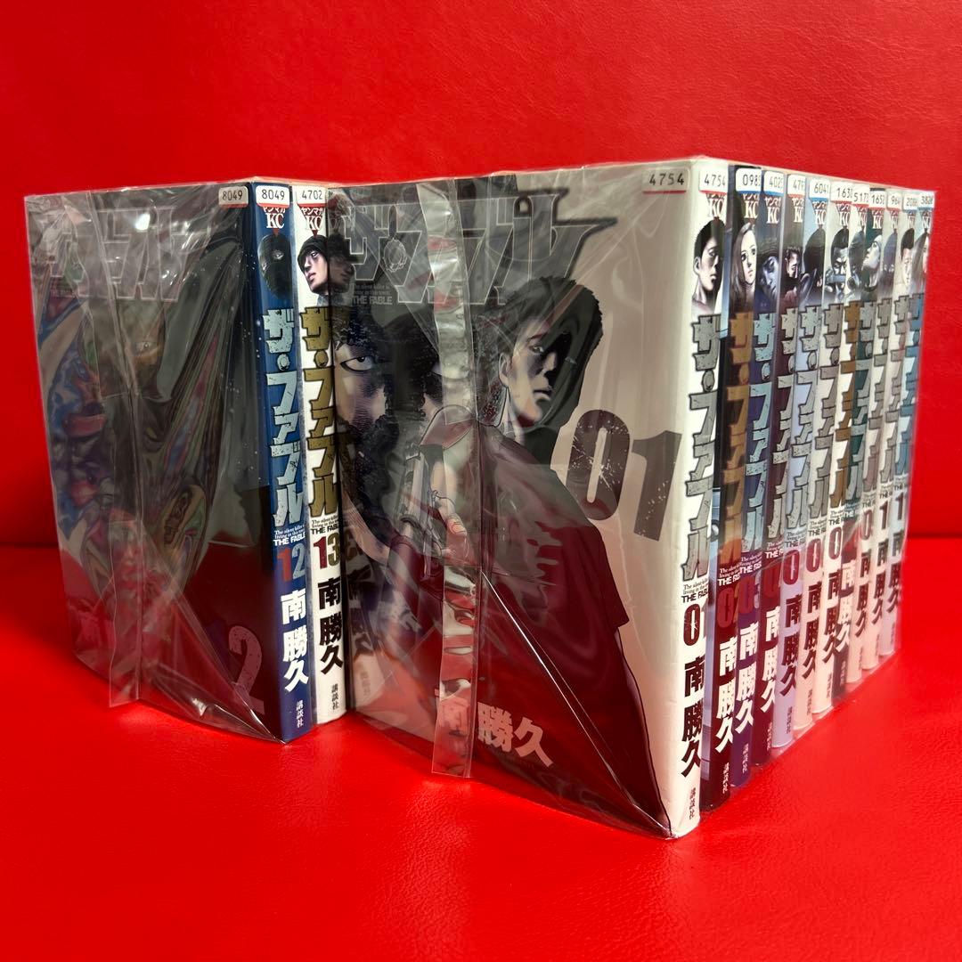 ザファブル　漫画　全巻セット　1巻〜22巻＋1冊　全23巻