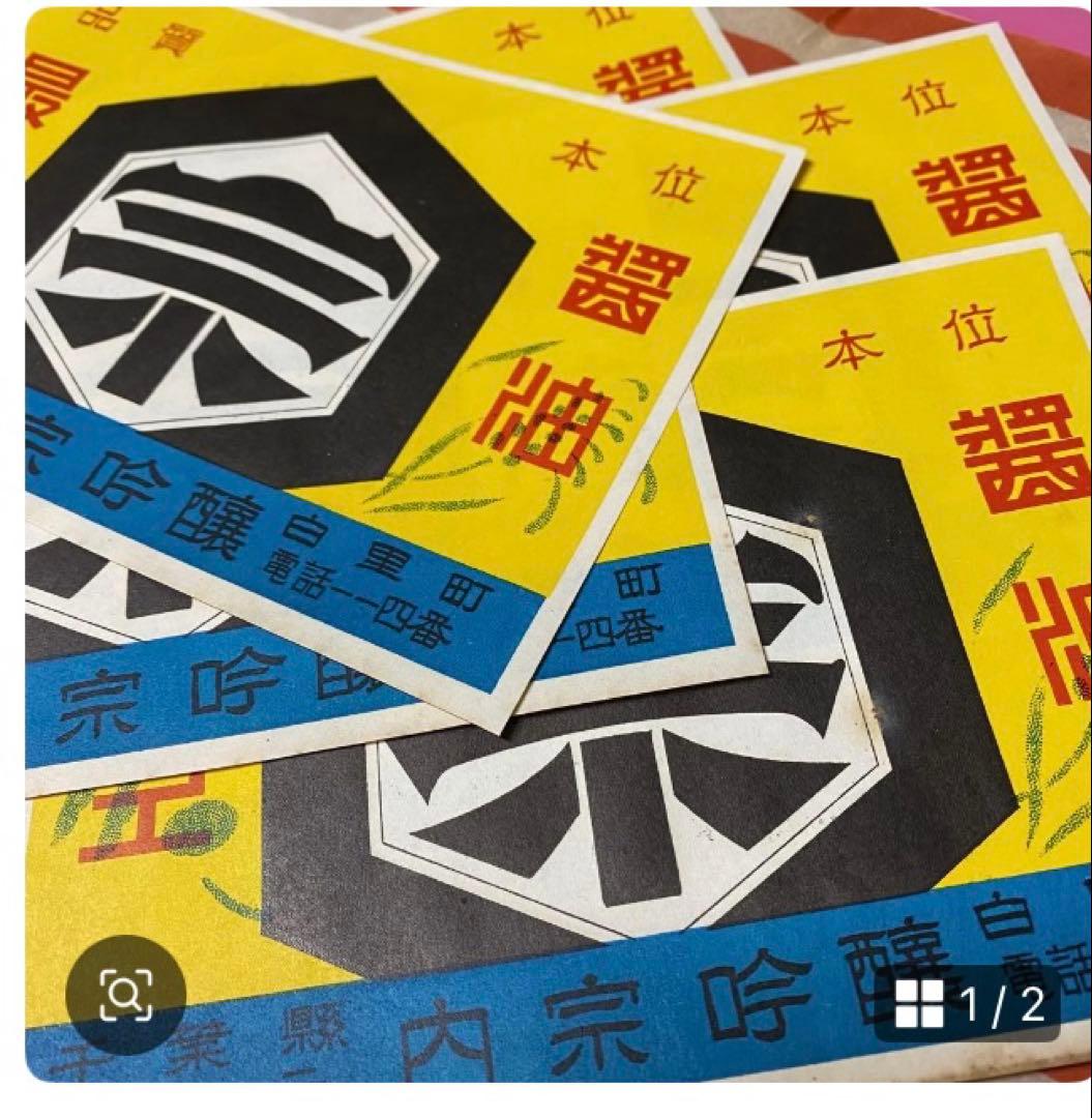 DD's様☆専用