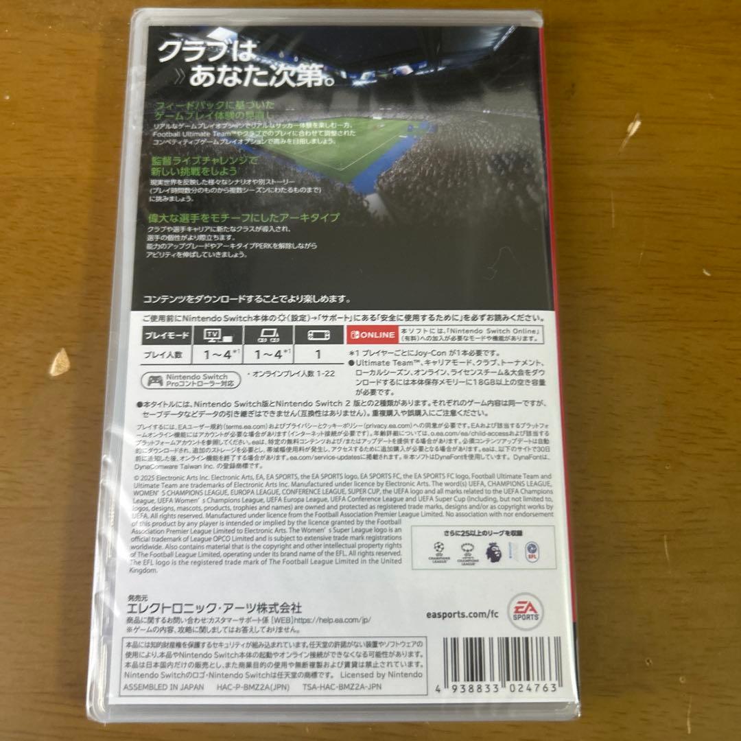 新品未開封 初回特典付 Switch EA SPORTS FC26