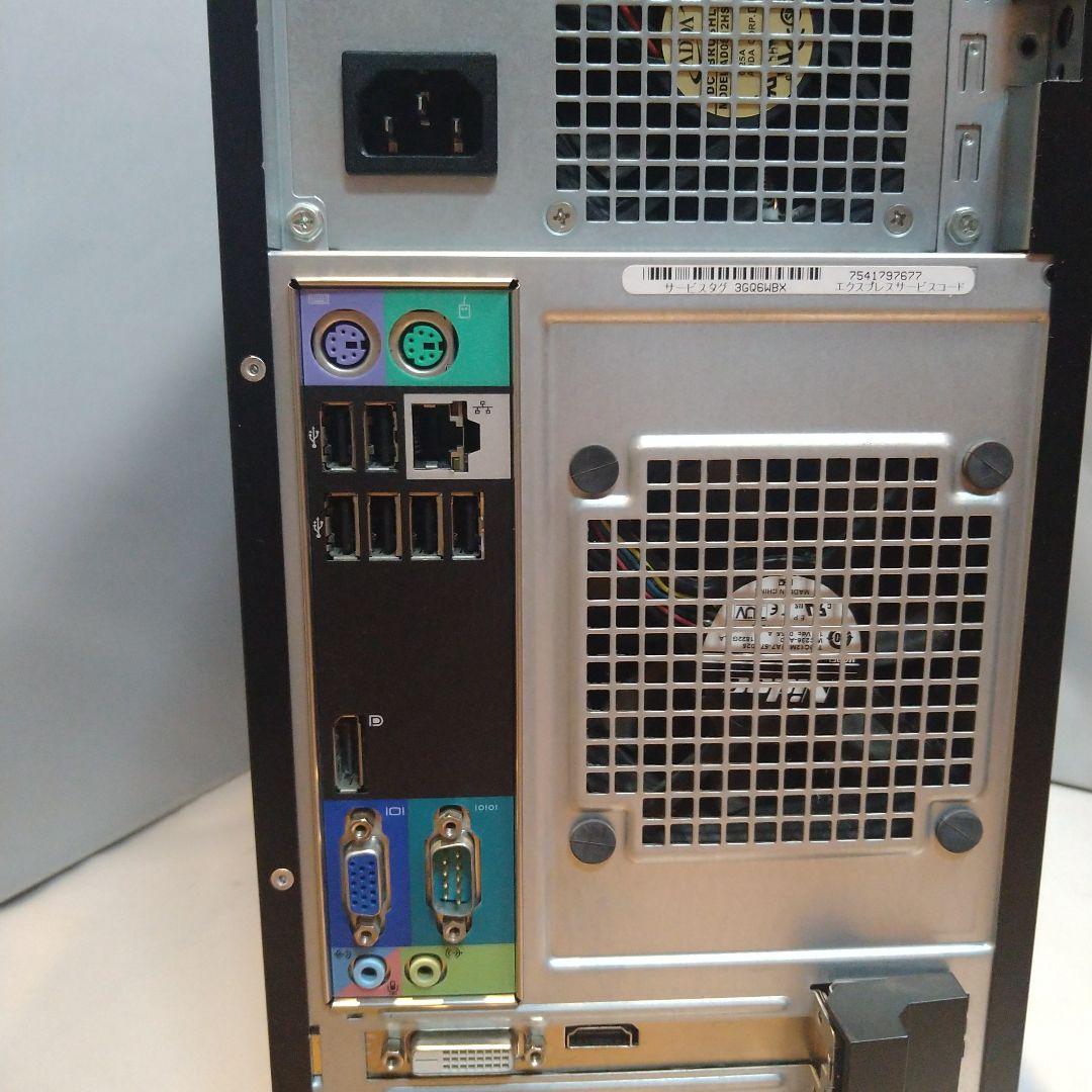 ジャンク　Dell OptiPlex 990 i7タワー型デスクトップ GPU有