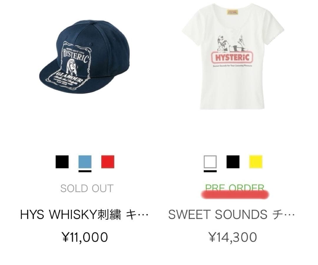 HYSTERIC GLAMOUR SWEET SOUNDSチビTシャツ