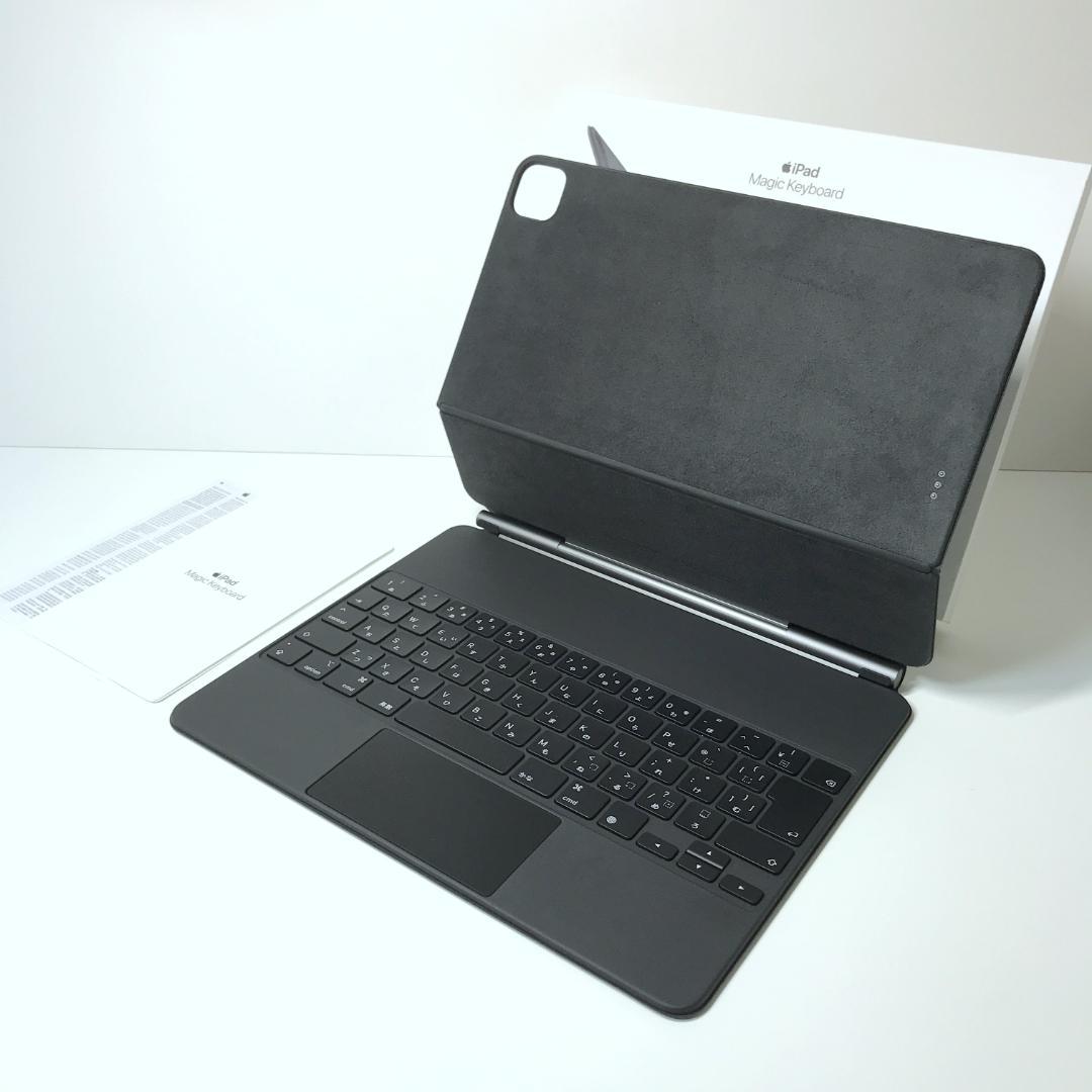 【美品】Apple純正 Magic Keyboard 12.9インチ A2480