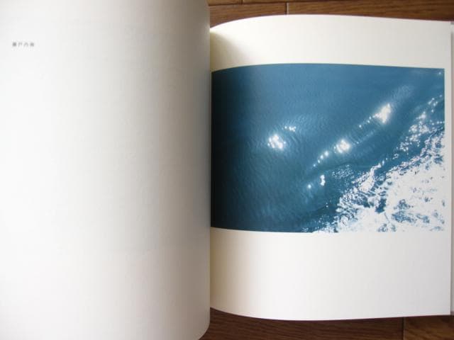 IMMIGRANTS　中川正子　初版　献呈直筆サイン入り