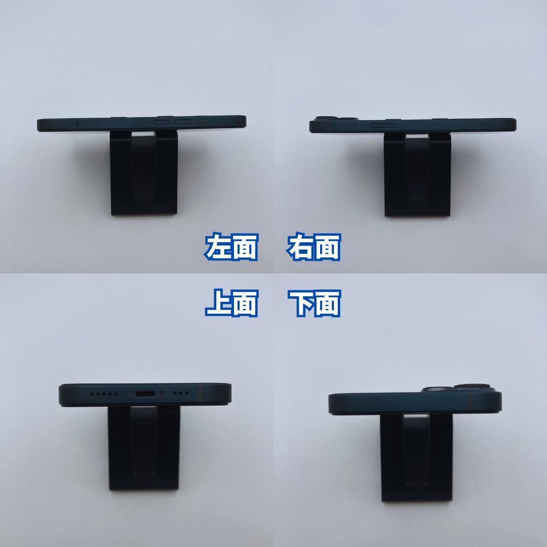 【極美品】iPhone 14 128GB 大容量新品バッテリー100%