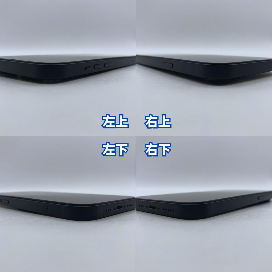 【極美品】iPhone 14 128GB 大容量新品バッテリー100%