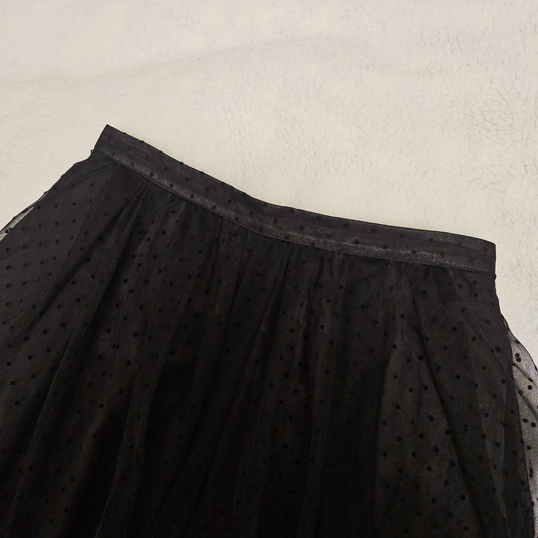 ジャスグリッティー 新品 タグ付き スカート