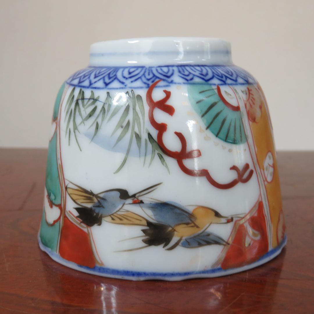 茶碗 蕎麦猪口 湯呑 ぐい飲み 松竹梅 鶴 窯傷 向付 波縁 色絵付け 金彩