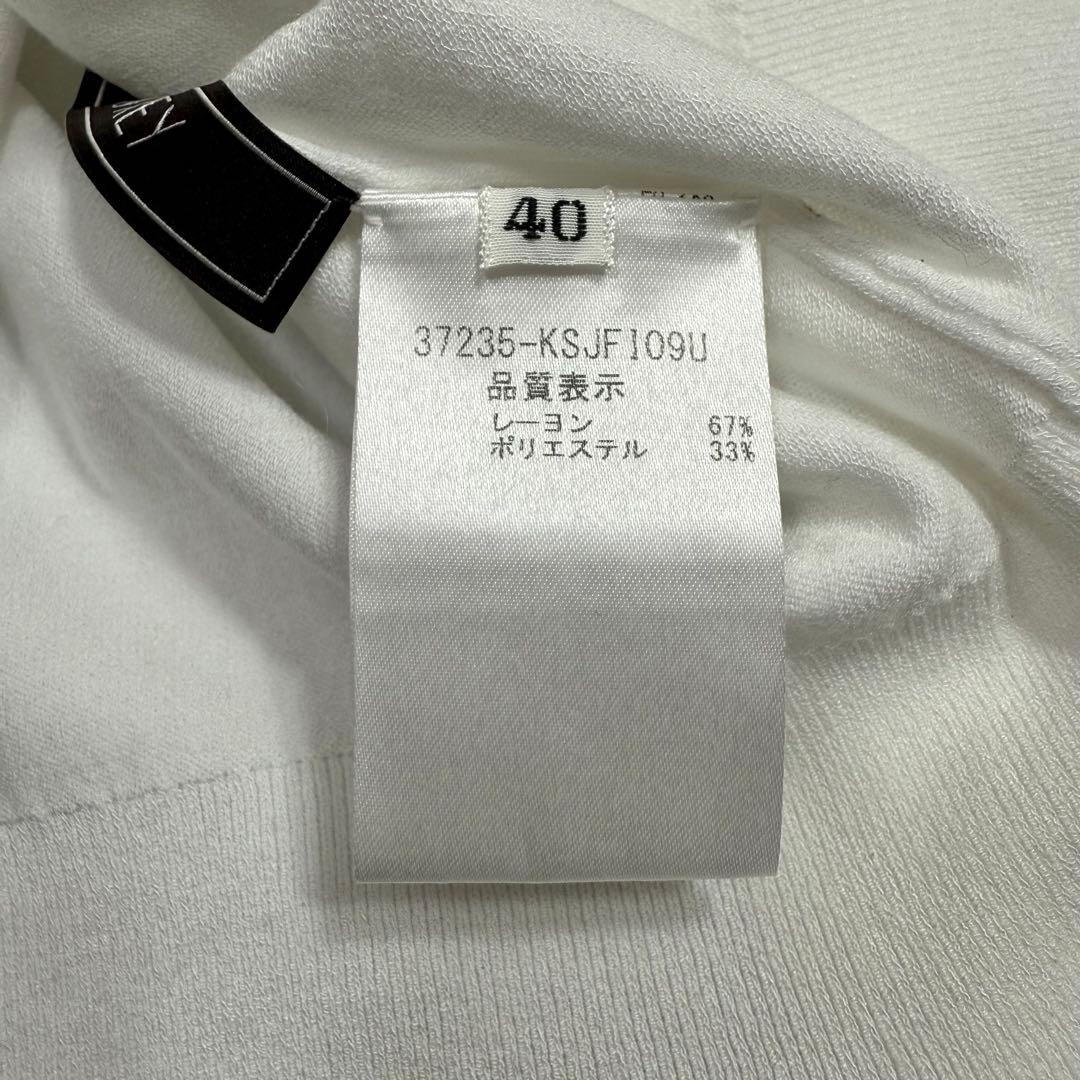 美品✨フォクシー クルーネック長袖カーディガン 羽織り 定価5万 ホワイト 40