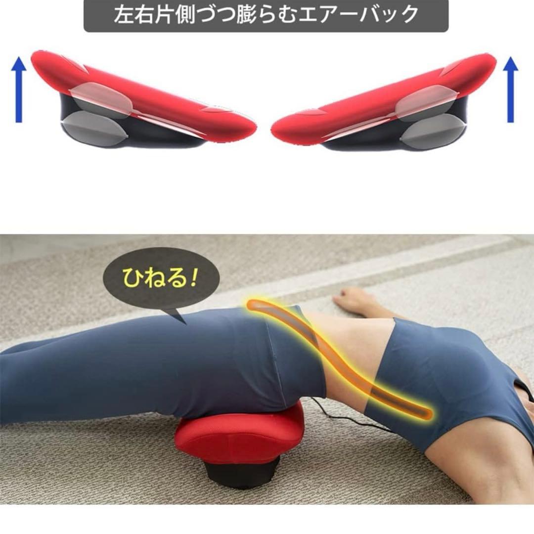 TOKYU Air Slimer エアースリマー【新品未使用】