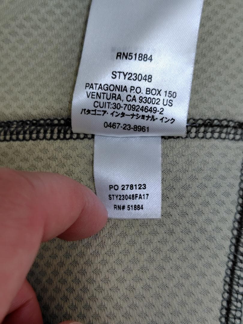 patagonia パタゴニア レトロx ベスト FA17 Sサイズ